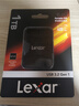 雷克沙（Lexar）Air小轻块1TB Type-c USB3.2移动固态硬盘（PSSD）SL260传输速度400MB/s手机直连 轻松扩容 小黑巧 实拍图