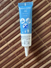芭克kelocote官方硅凝胶巴克疤克祛疤膏治疗医用疤痕15g 实拍图