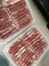 东来顺 内蒙古羔羊原切羊肉片1斤装 火锅食材羊肉卷 清真中华老字号 实拍图