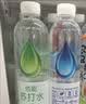 依能薄荷味苏打水饮料 无糖无汽弱碱0脂 500ml*24瓶 塑膜装可饮用饮品 实拍图