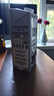 OATLY噢麦力咖啡大师燕麦奶 咖啡伴侣谷物植物蛋白饮料1L*6箱装 实拍图