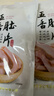 蒋凤记五香肚片下酒凉菜即食熟食秘制卤味鲜香美味真空包装150g现货速发 常州特产五香猪肚【750克】共5袋 实拍图