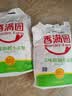 香满园美味精制小麦粉10斤 面粉馒头粉饺子粉面条粉 实拍图