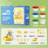 卡乐优（Coloyou）小麦粘土面条机彩泥安全无毒模具套装3-6岁diy儿童玩具礼盒非粘土 实拍图