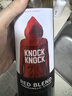 奥兰小红帽陈酿干红葡萄酒750ml 单支红酒（干红） 实拍图