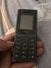 诺基亚（NOKIA）新105 4G 全网通移动联通电信 老人老年按键直板学生儿童备用戒网手机 双卡双待  黑色 实拍图