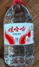 娃哈哈纯净水 5.5L*4桶 纸箱装加量大桶装水 泡茶冲奶粉 哇哈哈饮用水 实拍图