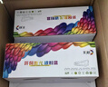 彩格CF218A适用惠普m132a硒鼓M132nw m132snw m104w粉盒m104a打印机HP18a墨盒LaserJet m132fn 132fw/fp MFP 实拍图