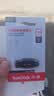 闪迪（SanDisk）128GB USB3.2 U盘 CZ550黑色 读速100MB/s 安全加密 数据恢复 学习办公电脑车载 高速大容量优盘 实拍图