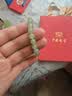 中国珠宝（Sino gem）浅晴水和田玉手串女士天然玉石串珠手链生日礼物送女友老婆纪念日 实拍图