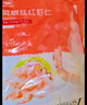 GUO LIAN国联 阿根廷红虾仁加大号无冰净重200g 7-13只 京东虾仁品质保障 实拍图
