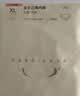 全棉时代女士内裤95%棉抗菌透气中腰竖条肌理弹力贴身舒适三角裤3条装 实拍图