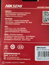 海康威视（HIKVISION）256GB Type-C USB3.2双接口手机U盘小巧迷你S220 读速220MB/s 适用华为苹果手机电脑两用高速优盘 实拍图