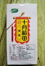十月稻田 芡实 400g  圆粒红皮鸡头米 鸡头果 五谷杂粮粗粮 炖汤煲粥材料 实拍图