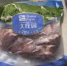 大庄园内蒙原切羔羊后腿肉 2斤 烧烤羊腿 生鲜羊肉 火锅食材 实拍图