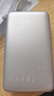 荣耀亲选移动电源100W自带线版20000mAh3C认证上飞机充荣耀华为苹果手机平板电脑快充钛金色户外储能电源 实拍图