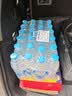 康师傅饮用纯净水550ml*24瓶  饮用水家庭办公用水 整箱装 热门商品 实拍图
