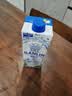 三麟100%NFC椰子水1L*6瓶富含天然电解质泰国原装进口椰青果汁整箱 实拍图
