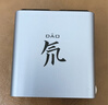 努比亚红魔67W氘锋氮化镓充电器套装快充头适用小米三星手机联想苹果笔记本红魔11Pro兼容65W快充配100W线 实拍图
