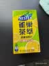 雀巢（Nestle）茶萃柠檬冻红茶果汁茶饮料 250ml*24包 整箱 实拍图