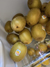 佳沛（zespri）新西兰 阳光金果18粒超大果原箱单果175-204g 猕猴桃水果礼盒 实拍图