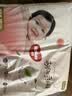 好奇（Huggies）铂金装小桃裤纸尿裤NB84片(5kg以下)尿不湿【夏季散热王】 实拍图