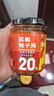 饭扫光风味辣子鸡205g 油泼辣子 辣椒酱 咸菜泡菜 拌饭拌面蘸料 实拍图