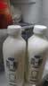 蒙牛特仑苏纯牛奶250ml*16盒 家庭早餐 送礼盒装送礼礼盒 实拍图