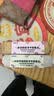 鲜京采芋泥+咸奶茶奶皮子千层蛋糕2枚170g零食下午茶 实拍图
