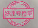 狮王（Lion）趣净泡沫抑菌洗手液浆果草莓250ml+200ml儿童温和保湿护手水润 实拍图