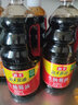 海天草菇老抽1.9L家用老抽王凉拌火锅炒菜调味料蘸料酱油整箱 老抽酱油1.9L*1瓶 实拍图