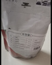 太守堂 密蒙花150克 新货无硫正品密蒙花中药材 新鲜染饭花黄饭花泡水 实拍图