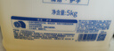 好迪洗手液大桶装5kg带泵头补充装温和滋润洁净护手家庭酒店车间餐厅 实拍图