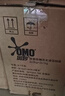 奥妙（OMO）吴磊好物去渍酵素洁净除菌除螨持久留香除味16斤校服净洗衣液 实拍图
