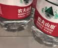 农夫山泉 饮用水 饮用天然水4L*4桶 整箱装 桶装水 实拍图