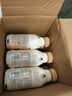 康师傅 贝纳颂咖啡拿铁 300ml*15瓶 整箱装 即饮咖啡饮料  热门商品 实拍图