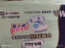 包大人（Dr.P）干爽舒适成人纸尿裤基础型M20片(腰围:70-110cm)老年人产妇尿不湿 实拍图
