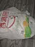 香满园美味精制小麦粉10斤 面粉馒头粉饺子粉面条粉 实拍图