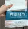 【福利，单用户最多拍2】一次性毛巾旅行压缩毛巾旅游 绵柔毛巾30*40 1包装 实拍图