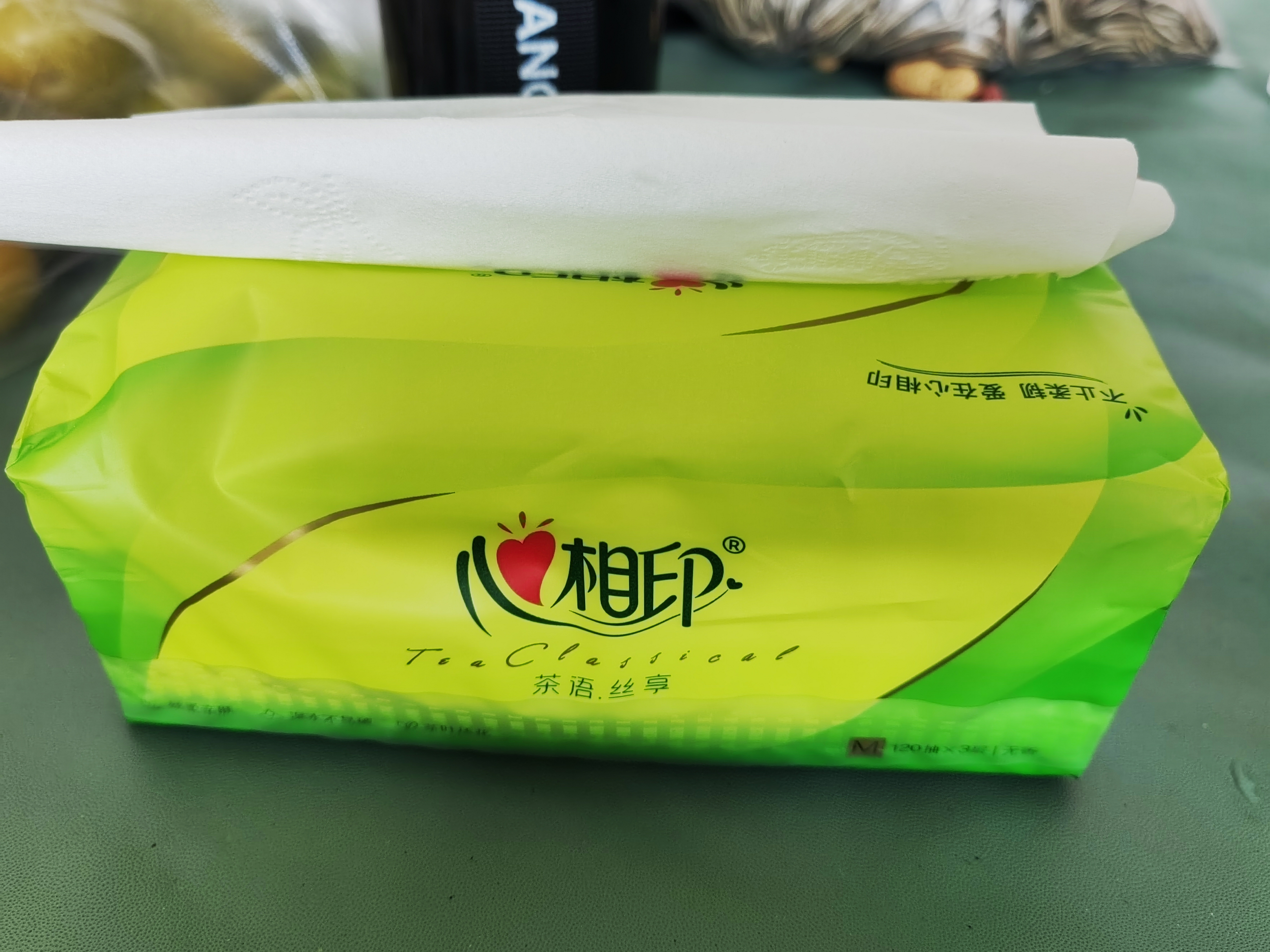 心相印【樊振东推荐】抽纸 茶语丝享3层120抽*24包M码 纸巾整箱卫生纸 实拍图