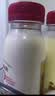 每日鲜语A2β-酪蛋白鲜牛奶185ml*6瓶定期购定期配送到家 实拍图