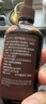 英氏采智四国有机大豆酱油110ml*2口味365天酿造拌饭调味品 实拍图