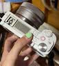 索尼（SONY）ZV-E10K APS-C画幅微单相机 新升级标准镜头套装 白色 新套机镜头E PZ 16-50mm F3.5-5.6 OSS II 实拍图