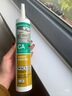 瓦克（WACKER）DA防霉玻璃胶厨卫专用密封胶防水美容胶中性马桶封边硅胶白色1支  实拍图