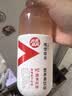 农夫山泉力量帝维他命水西梅桃子风味运动饮料500ml*15瓶-纸箱装 实拍图