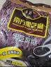 南方黑芝麻黑芝麻糊1000g/袋 营养早餐丨膳食纤维丨入口醇香丨零食丨食品 实拍图