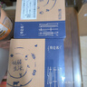 蒙牛特仑苏纯牛奶全脂灭菌乳利乐钻250ml*16盒*2箱 送礼优选 实拍图