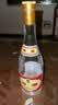 汾酒黄盖玻汾 清香型高度白酒 53度 475mL*12瓶 整箱装 实拍图