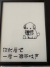 掌阅（iReader）【新品上市】Ocean5 Pro 7英寸智能阅读本 电子书阅读器 墨水屏电纸书 AI平板电脑学习便携 星际黑 实拍图