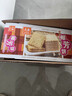 元朗 椰子味饼干 椰丝蓉好吃的休闲食品 代餐早餐小零食点心糕点160g 实拍图